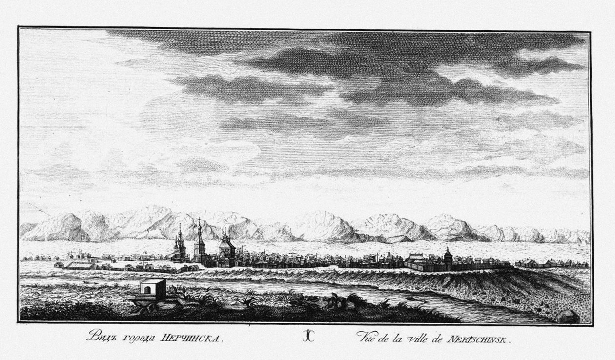 Näkymä Nerchinskistä, noin 1735 tekijältä Johann Wilhelm Lürsenius