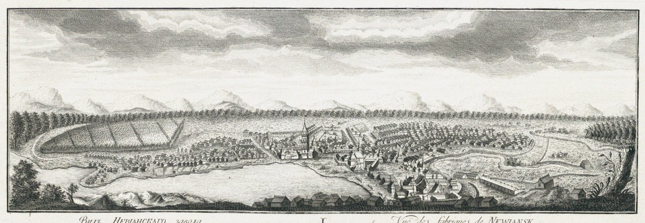 Näkymä Nevyanskin tehtaille, n. 1735 tekijältä Johann Wilhelm Lürsenius