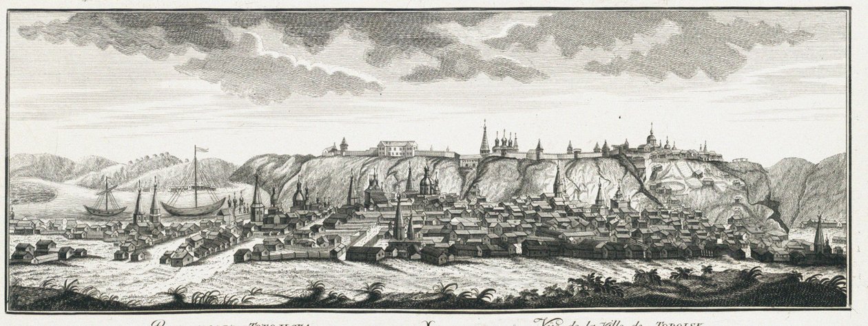Näkymä Tobolskista, noin 1735 tekijältä Johann Wilhelm Lürsenius