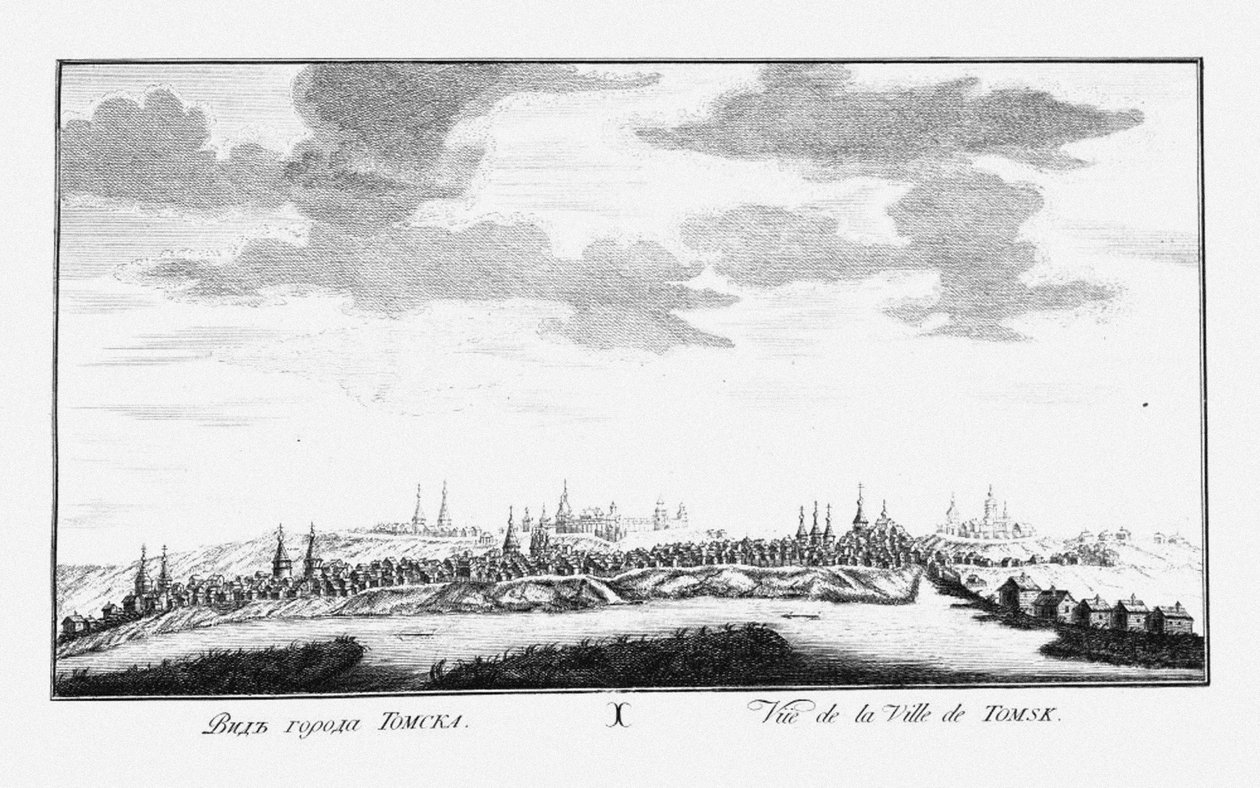 Näkymä Tomskiin, noin 1735 tekijältä Johann Wilhelm Lürsenius
