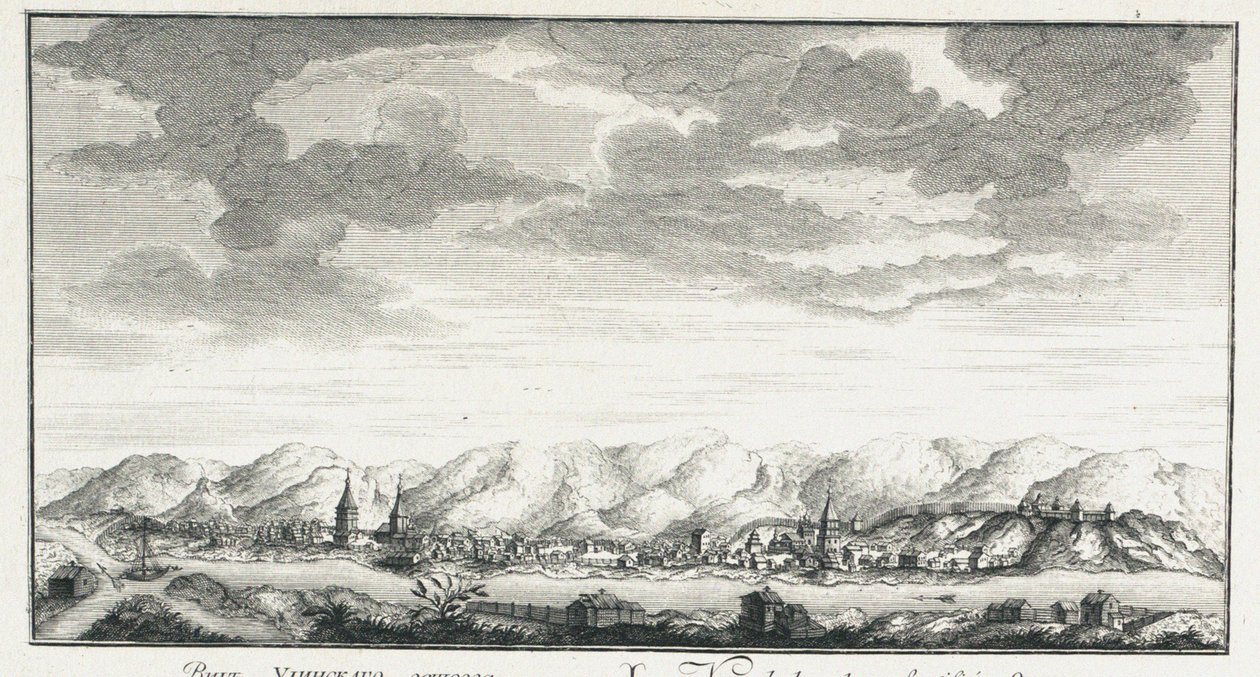 Näkymä Udinskoje-linnoituksesta, noin 1735 tekijältä Johann Wilhelm Lürsenius