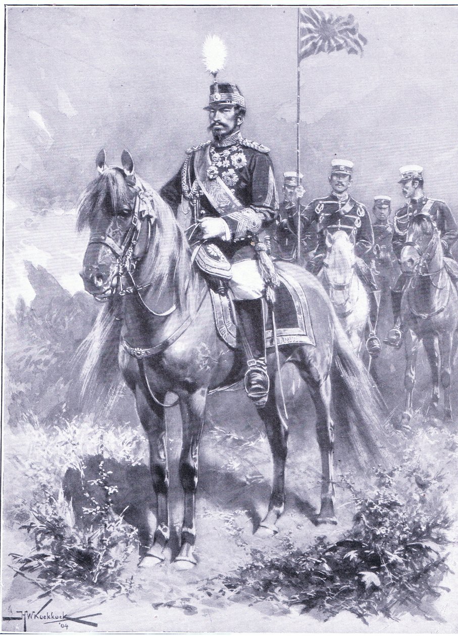 Hänen keisarillinen majesteettinsa: Japanin keisari, kuva Cassellsin Venäjän ja Japanin sodan historiasta, osa 1, n. 1900 tekijältä Johannes Hermann Barend Koekkoek