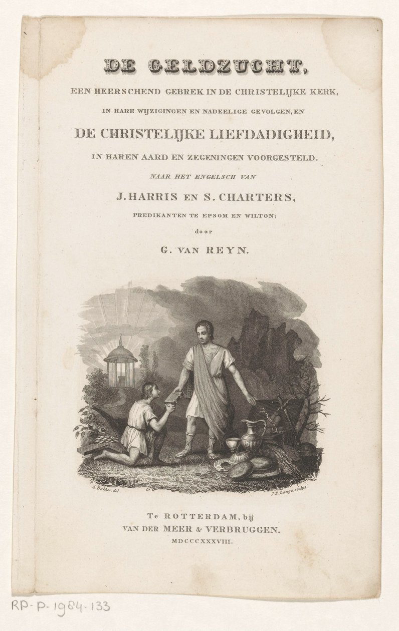 Kaksi miestä arkku täynnä arvoesineitä Nimisivu: G. van Reyn, Rahanhimo, kristillisen kirkon hallitseva vika, 1838 tekijältä Johannes Philippus Lange