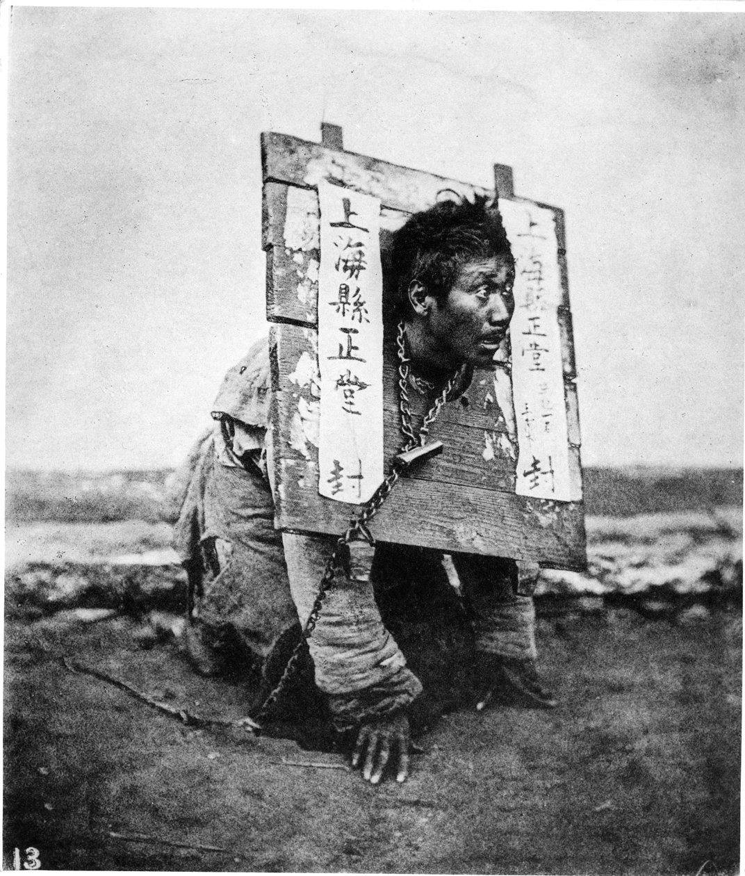 Kiinan rangaistus, n. 1867-1872 tekijältä John Thomson