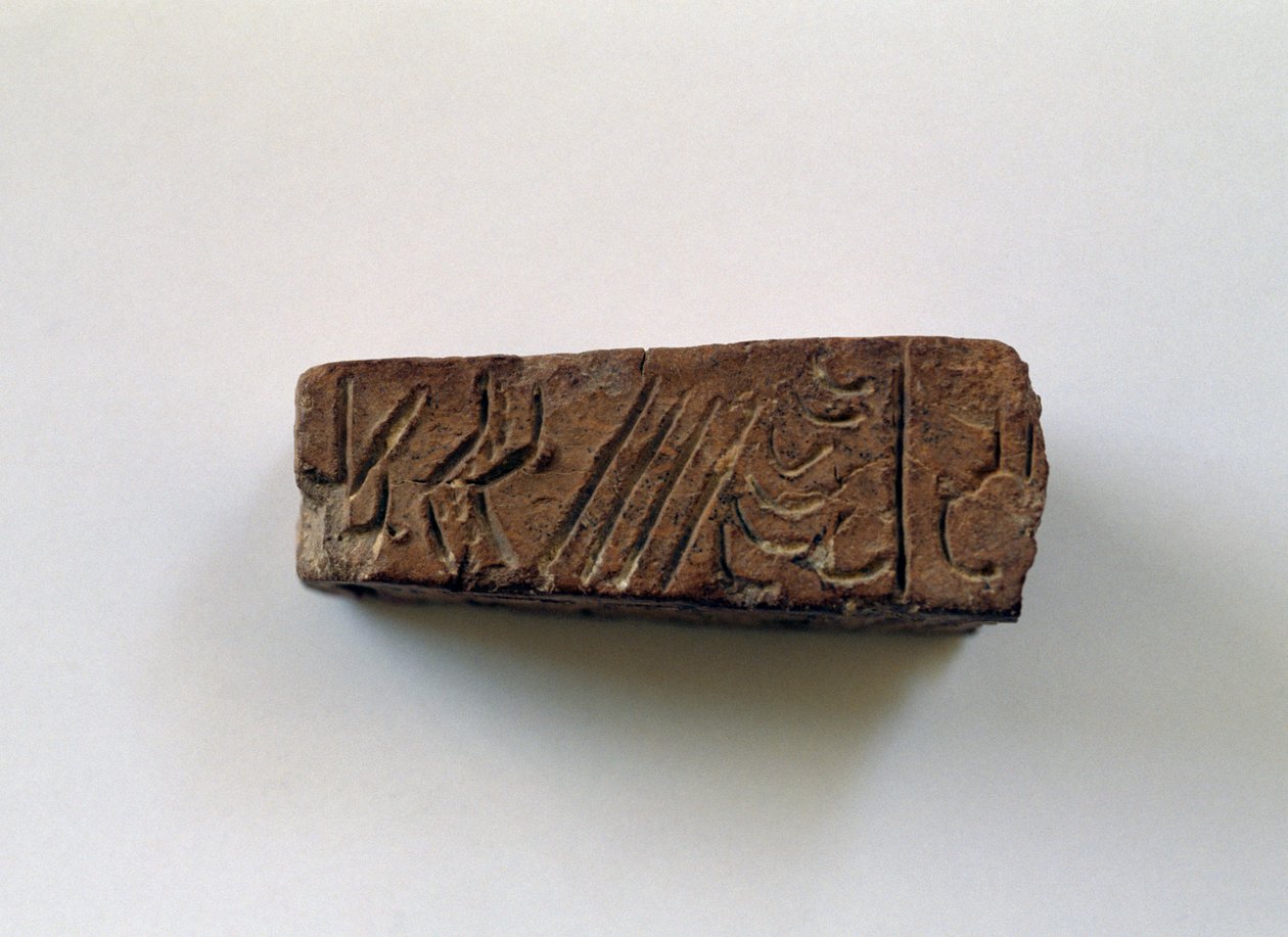 Baari, jossa on hieroglyfejä Knossoksen ensimmäisestä palatsista, Kreeta, Kreikka, minolainen sivilisaatio tekijältä Walter Charles Mills