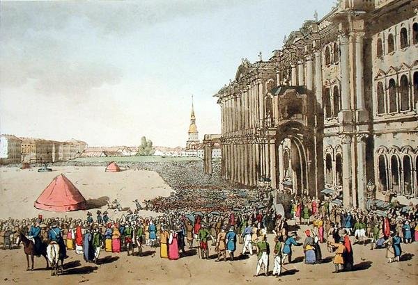 Public Festival, taiteilijan kaivertama, julkaistu 1804 (värilitho) tekijältä John Augustus Atkinson