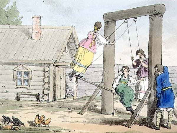 Swing, levy 84 