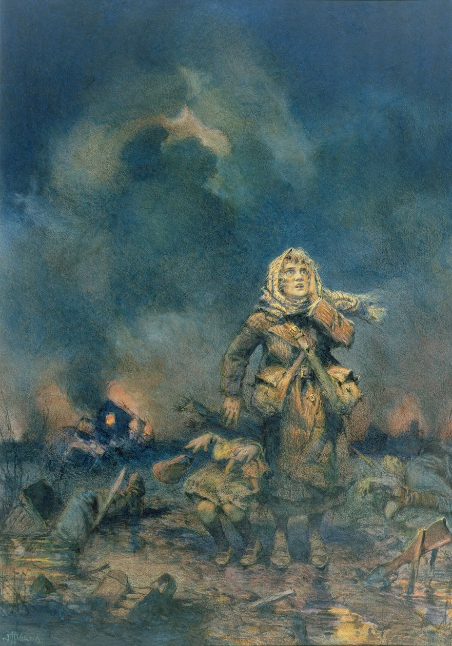 The Shell (wc ja värikynä paperilla) tekijältä John Harris Valda