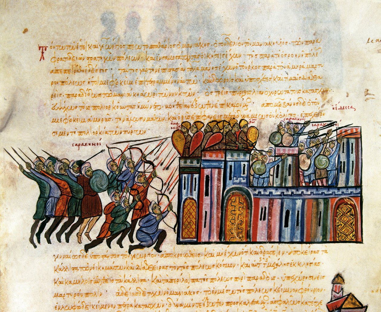 Hyökkääminen linnoitukseen, pienoiskuva "Synopsis historiarumista", n. 1126-1150 tekijältä John Scylitzes