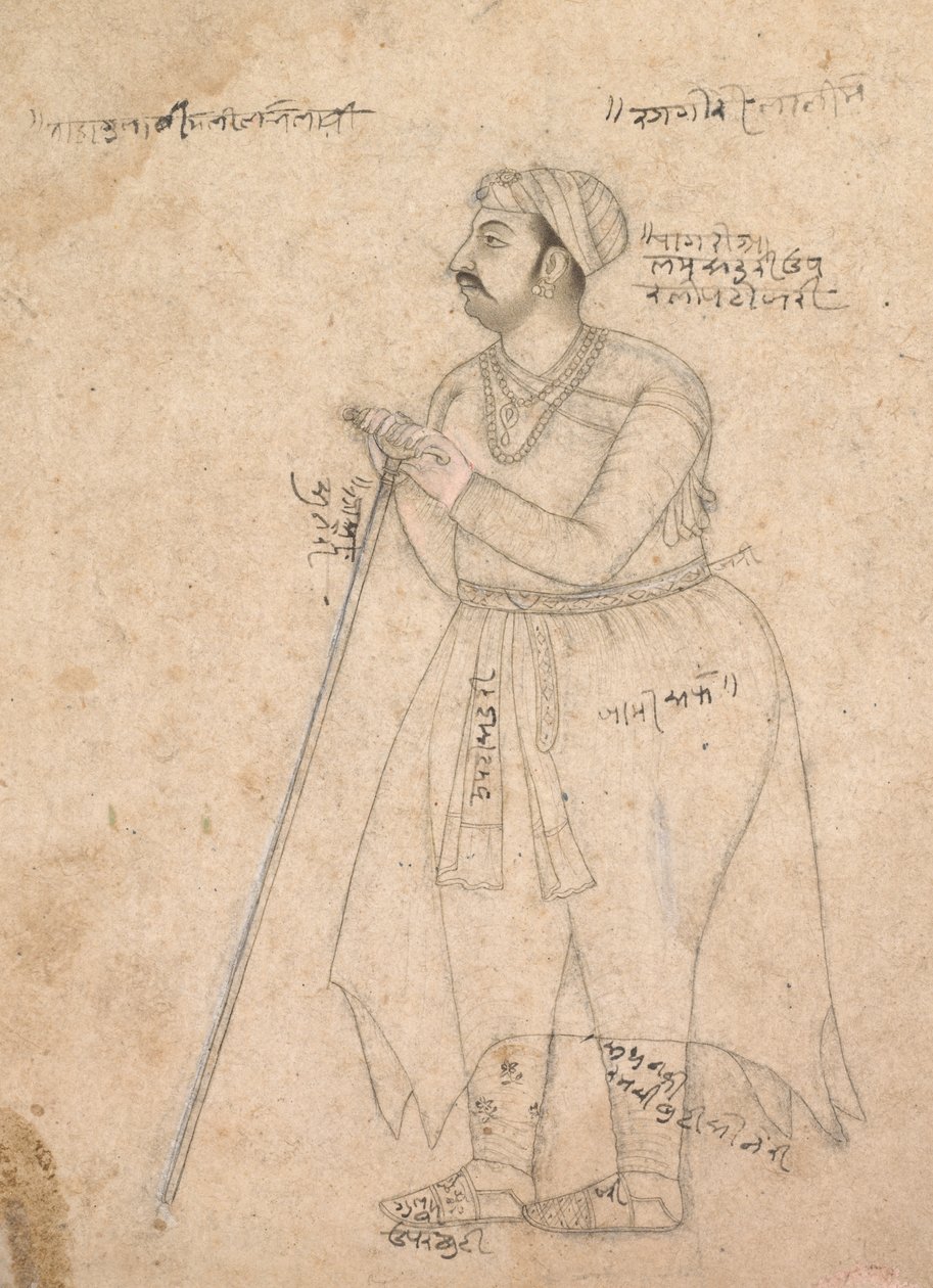 Bikanerin Maharaja Rai Singhin muotokuva (hallitsi 1574-1612) tekijältä John Seymour
