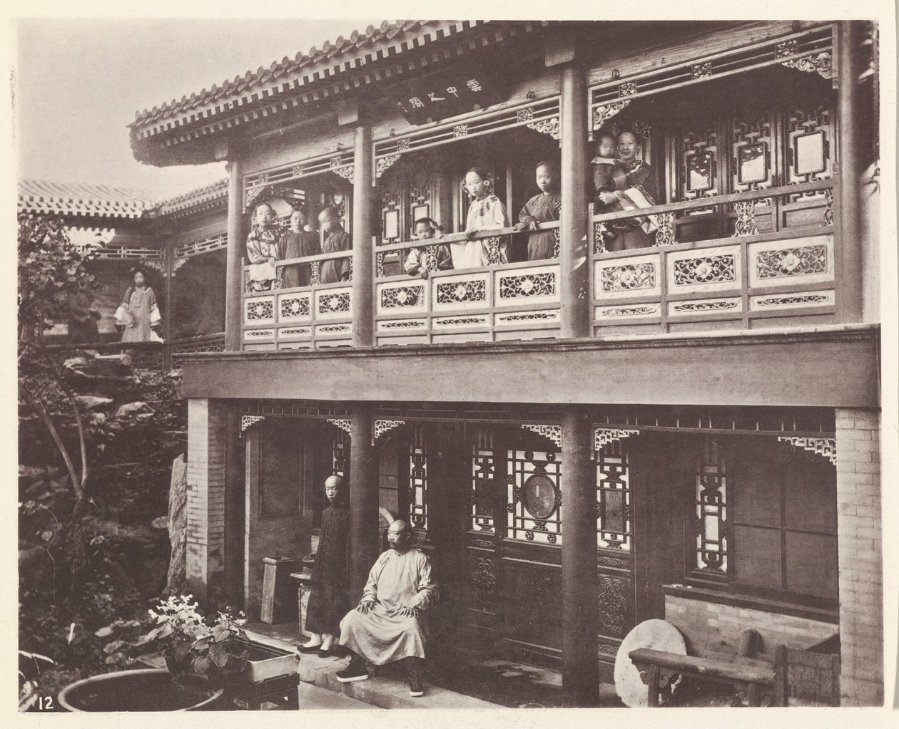 Mandariinin talo, Peking tekijältä John Thomson