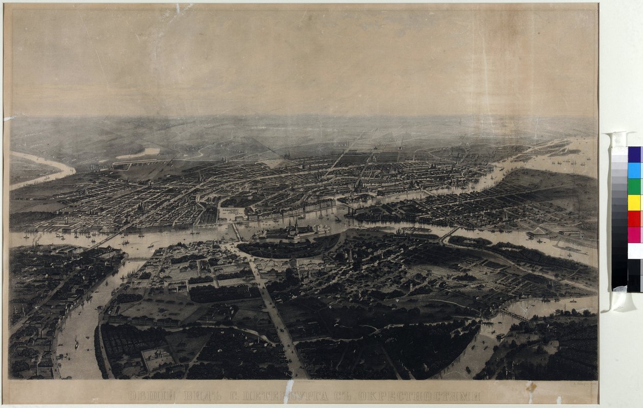 Panoraama Pietarista ja ympäröivästä alueesta lintuperspektiivistä - Iosif Iosifovich Charlemagne (1824-1870). Akvatinta, 1800-luvun toinen puolisko. Pietarin valtion historiallinen museo tekijältä Joseph Jossifovich Charlemagne