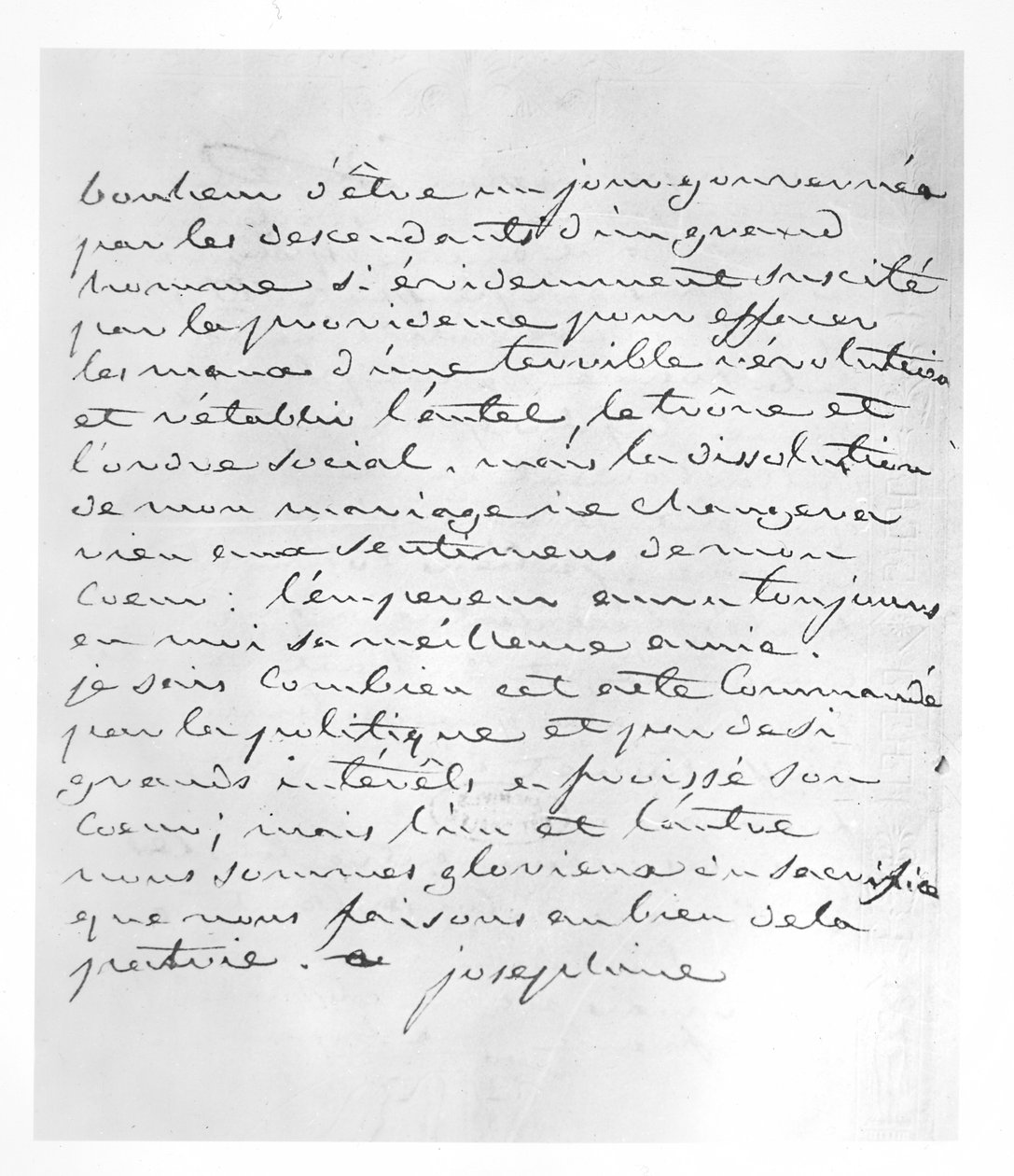 Kirje keisarinna Josephinelta, jossa hän suostui avioliiton mitätöimiseen Napoleonin kanssa, 1809 tekijältä Josephine de Beauharnais