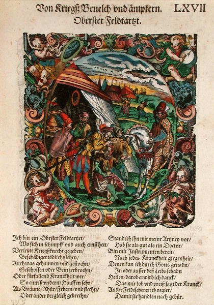 Sotilasleikkaus, Leonhardt Fronspergerin (noin 1520-75) "Kriegsbuch dritter theil von Schantzen und Befestungen" 1573 (värillinen puupiirros). tekijältä Jost Amman