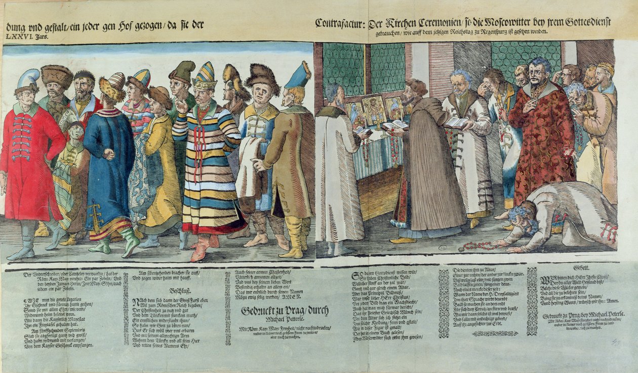 Venäjän Iivana IV:n (1530-84) suuri suurlähetystö Pyhän Rooman keisarille Regensburgissa vuonna 1576 (värillinen puupiirros) (yksityiskohta) tekijältä Jost Amman
