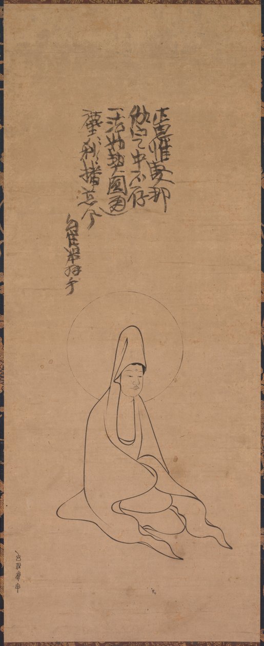 Valkoviittainen Guanyin tekijältä Jueji Yongzhong