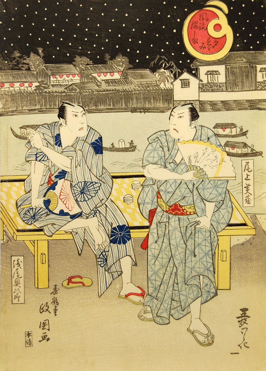 Illan viileässä Lord Nabeshiman varastojen läheisyydessä Furyu Nabeshima..., 1824. tekijältä Jukakudo Masakuni