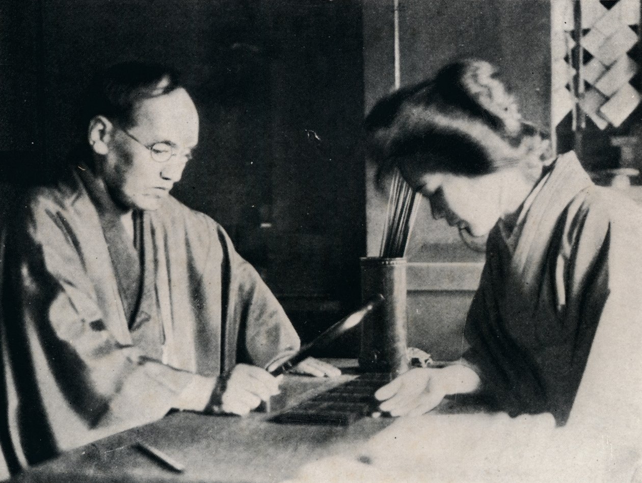 Kun Yukis Fortunea kerrottiin, kuvasin hänet, 1900, 1921 tekijältä Julian Leonard Street