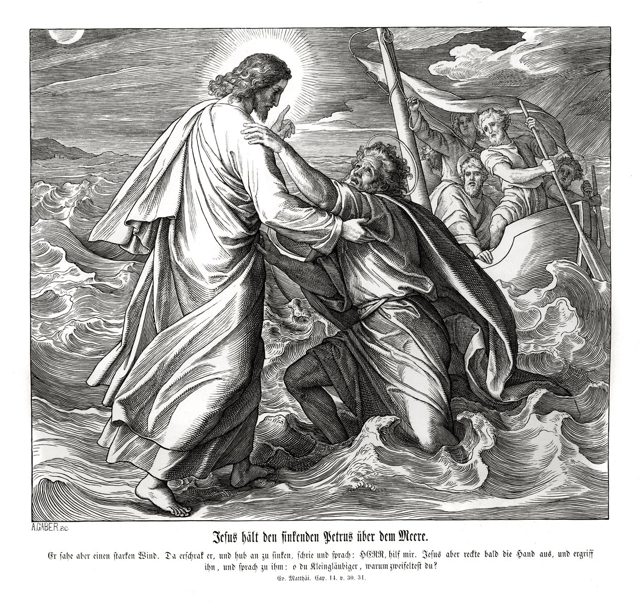 Jeesus ja Pietari kävelevät veden päällä, Matteuksen evankeliumi tekijältä Julius Schnorr von Carolsfeld