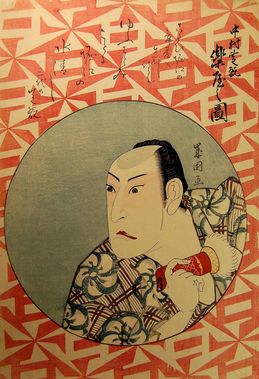 Kabuki ac and r Nakamura Shikanba cks Tage Nakamura Shikanrakuya piirustus, 1826. tekijältä Juyodo Toshikuni