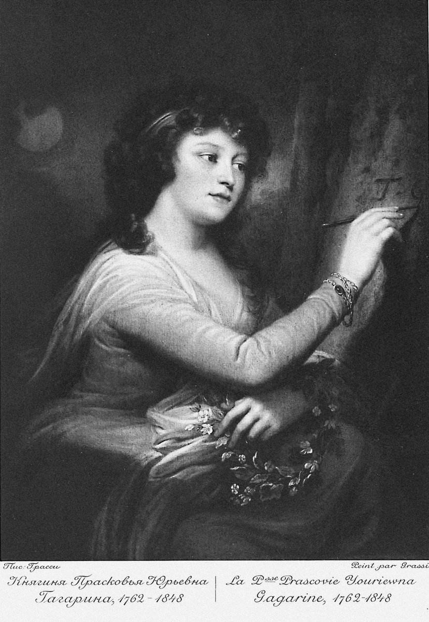 Kreivitär Praskovia Jurjevna Gagarinan muotokuva 1762-1848, os Trubetskaja, 1790-luku tekijältä Józef Grassi
