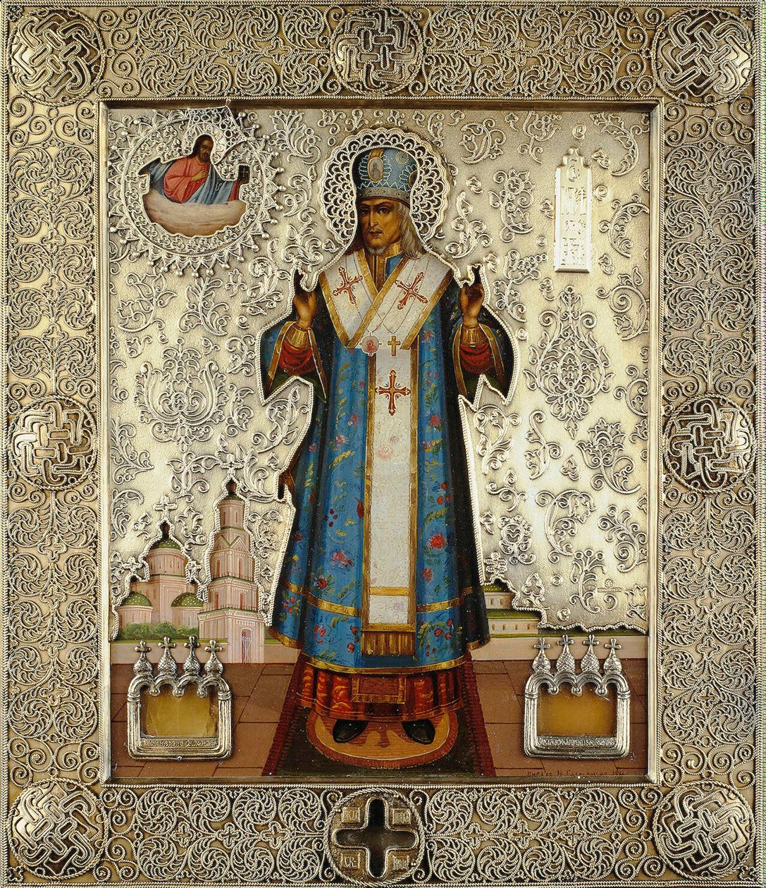 Pyhä Joosef Belangorved 1705-1754, 1911. tekijältä K. Emelianov