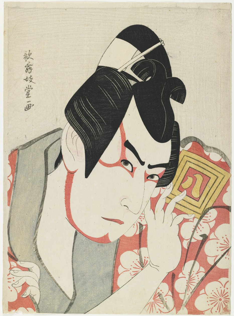 A c ja r Ichikawa Yao z? Hyvä luumu? Maru, 1796 tekijältä Kabukido Enkyo