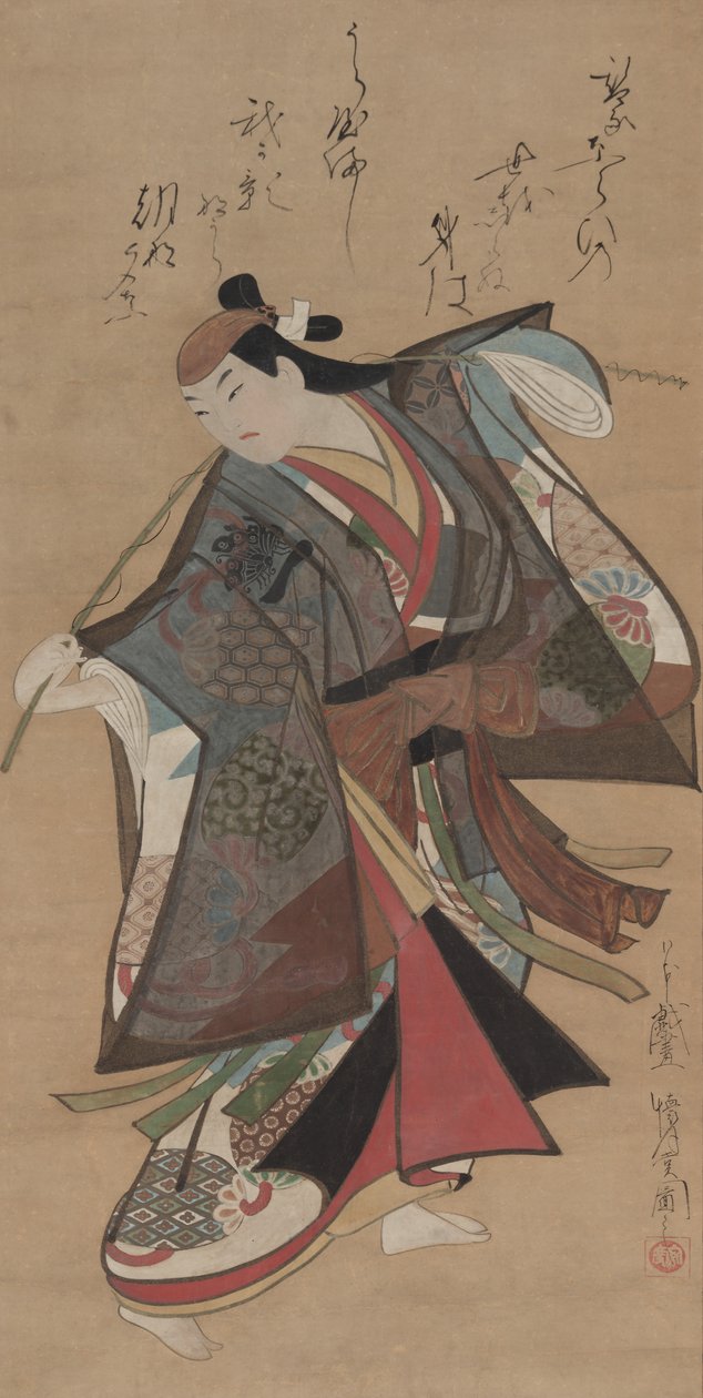Sponsorina Kantaro, hyvä jäsen Taro Urashima, 1700-luvun ilmailu. tekijältä Kaigetsudô Ando