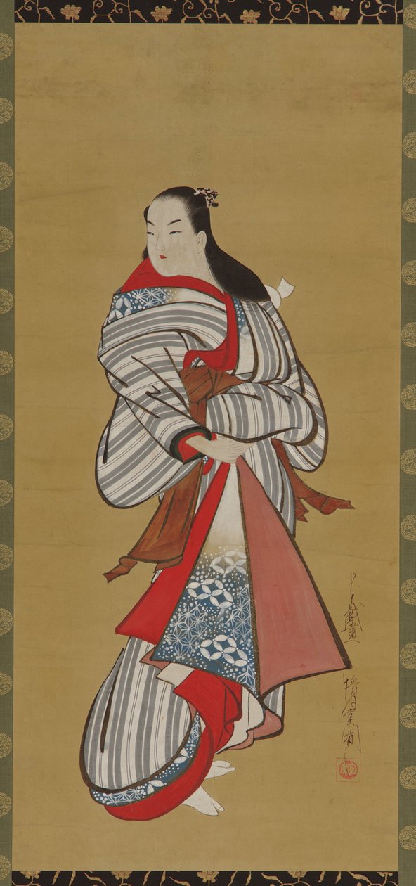Yudokoron Single Jing, Edo-kausi, 1615-1868. tekijältä Kaigetsudô Ando