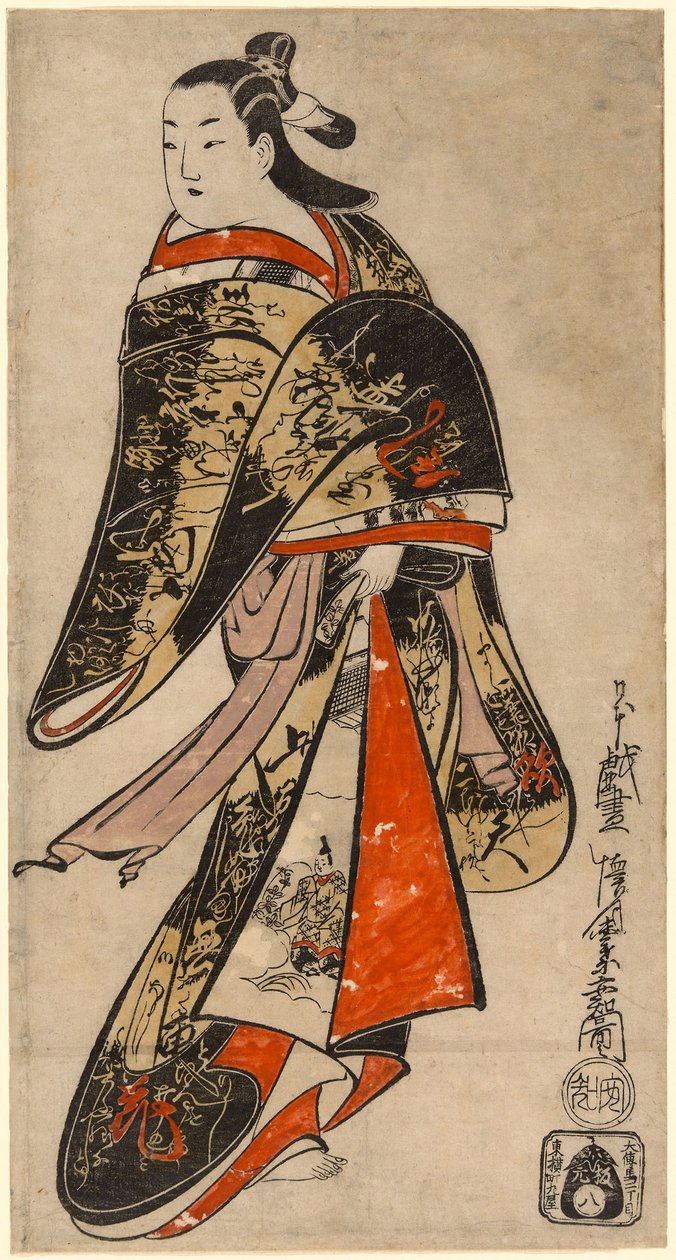 Kurtisaani kävelemässä, n.1714 (käsin värjätty puupiirros; tan-e, pystysuora o-oban) tekijältä Kaigetsudo Anchi