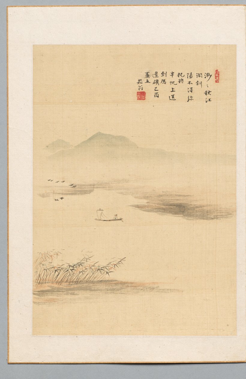 Syksyjoki, 1849. tekijältä Kaioku Nukina