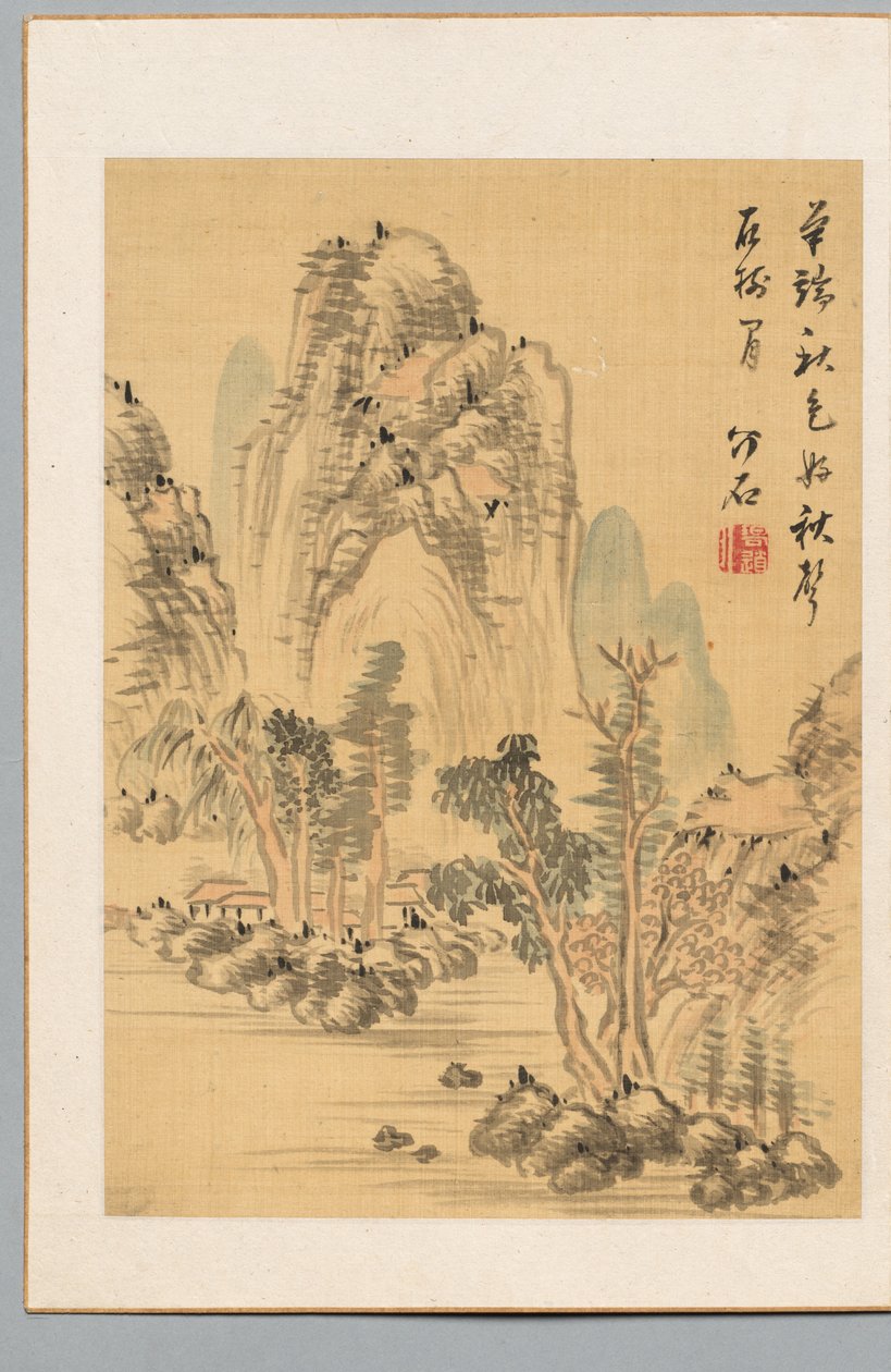 Syksyn värit ja ääni, 1700-luvun loppu - 1800-luvun alku. tekijältä Kaiseki Noro Ryu