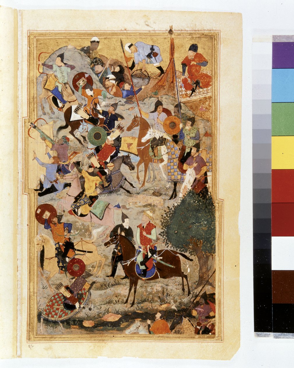 TIMUR (Tamerlane): Timur piirittää Smyrnan sairaalalinnaa vuonna 1402. tekijältä Kamal ud Din Behzad