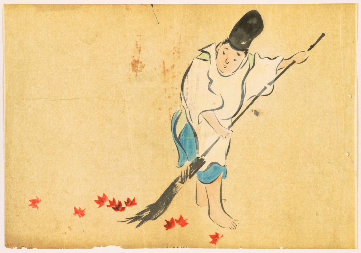 Sadan maailman kukat (Momoyogusa): Court Guard (Eishi) tekijältä Kamisaka Sekka