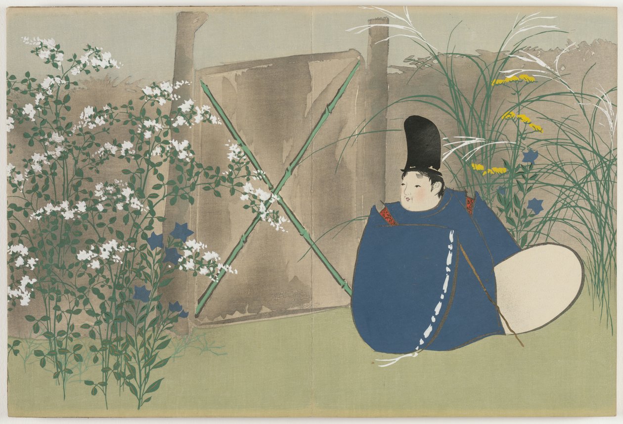Sadan maailman kukat (Momoyogusa): Nakaguni (Nakagusa) tekijältä Kamisaka Sekka