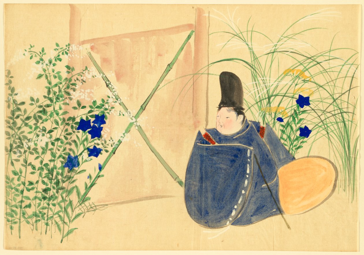 Sadan maailman kukat (Momoyogusa): Nakaguni (Nakagusa) tekijältä Kamisaka Sekka