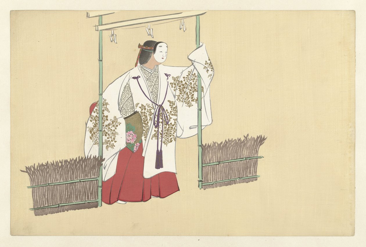 Nonomiya Flowers of a Hundred Worlds (sarjan nimi) Momoyogusa, voi. 1 (sarjan nimi) tekijältä Kamisaka Sekka