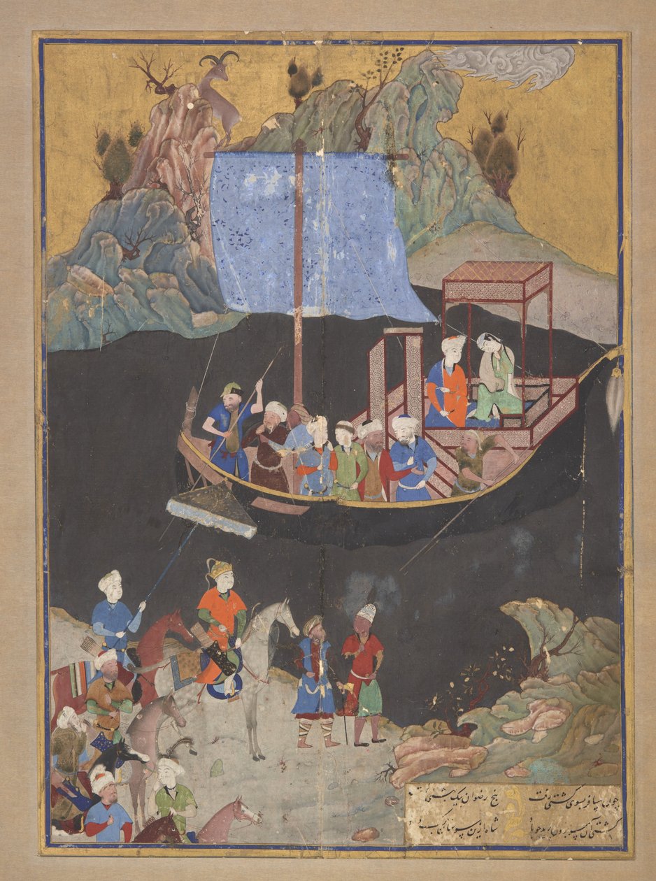 Folio Amir Khusraw Dihlavin (k. 1325) Khamsa-kvintetistä; Kaappaus merellä (FGA F1937.27). tekijältä Kamal ud Din Behzad