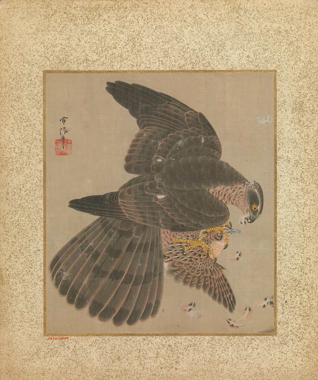 Hawksin ja kalligrafian albumi, 1600-1700. tekijältä Kanô Yôboku Tsunenobu