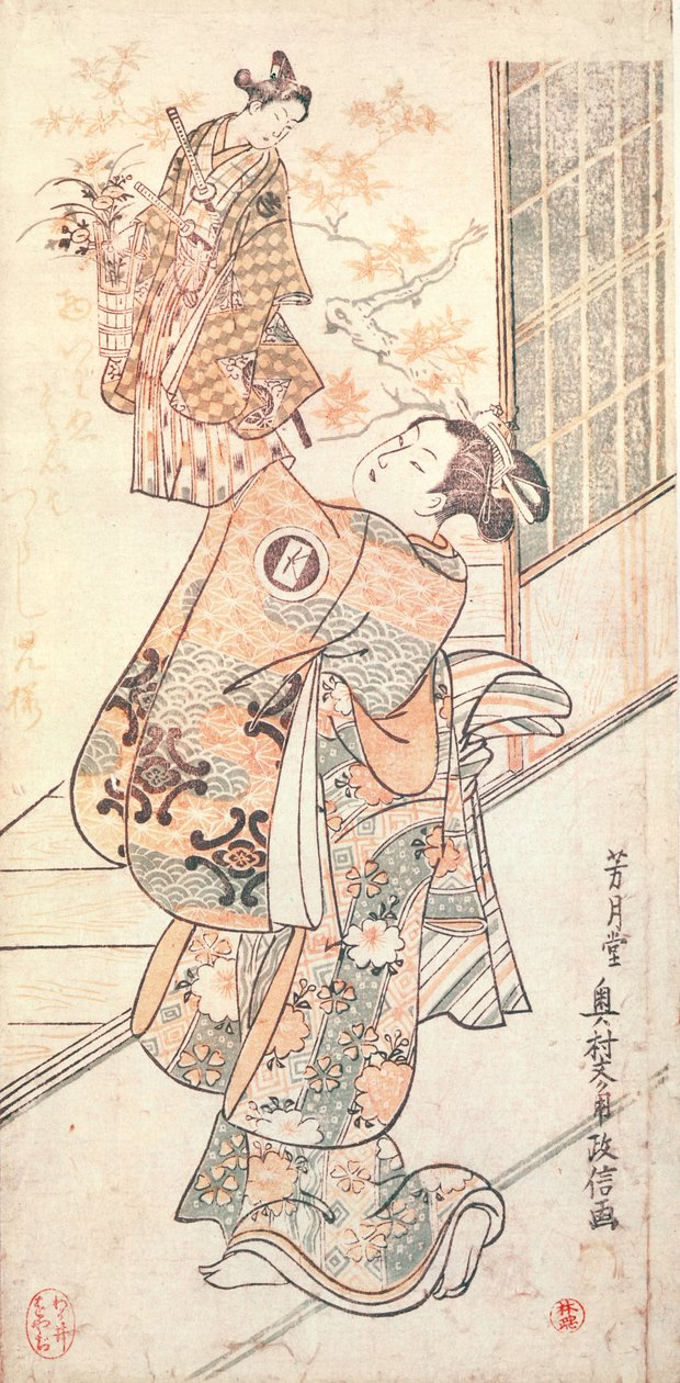 Okumara the Puppeteer (värillinen puupiirros) tekijältä Kano Masanobu