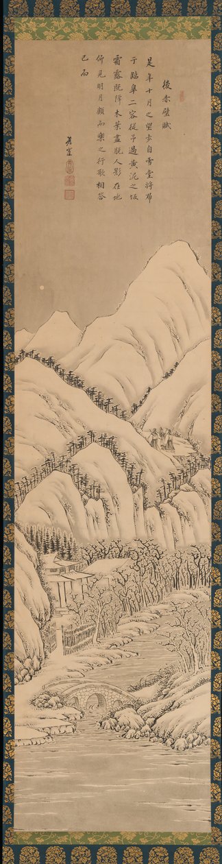 Su Shin oodi hänen toiselle vierailulleen Punaisella kalliolla, 1800-luku. tekijältä Kano Hogai