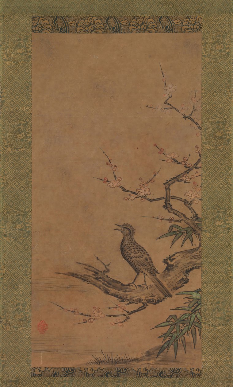 Bulbul d