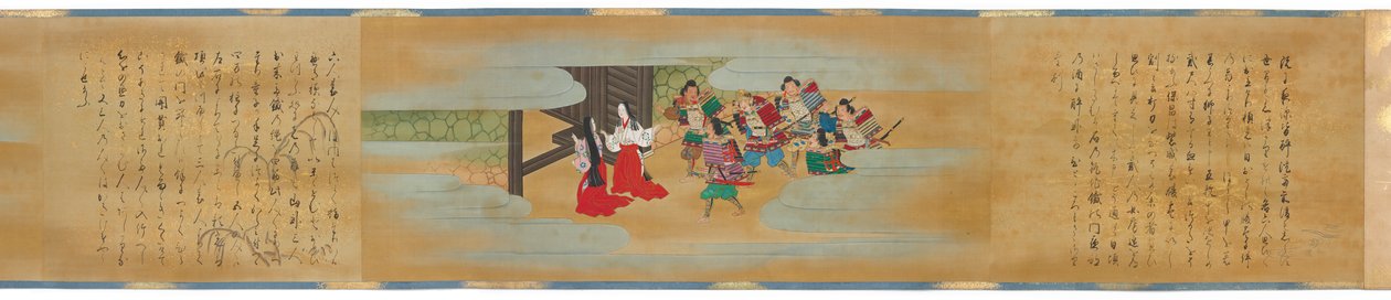 te te f Pääasiallinen virhe, Edo-kausi d, 1700. tekijältä Kano Shoun