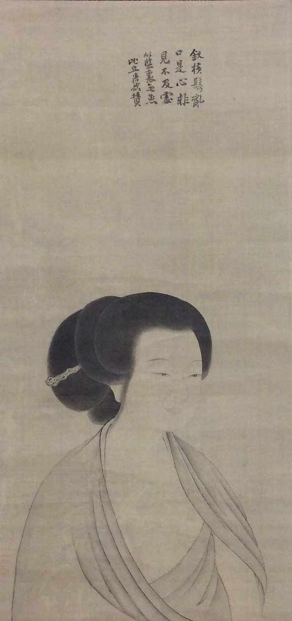 Ladyn muotokuva, luultavasti 1800-luvun lopulla. tekijältä Kano Tanbi