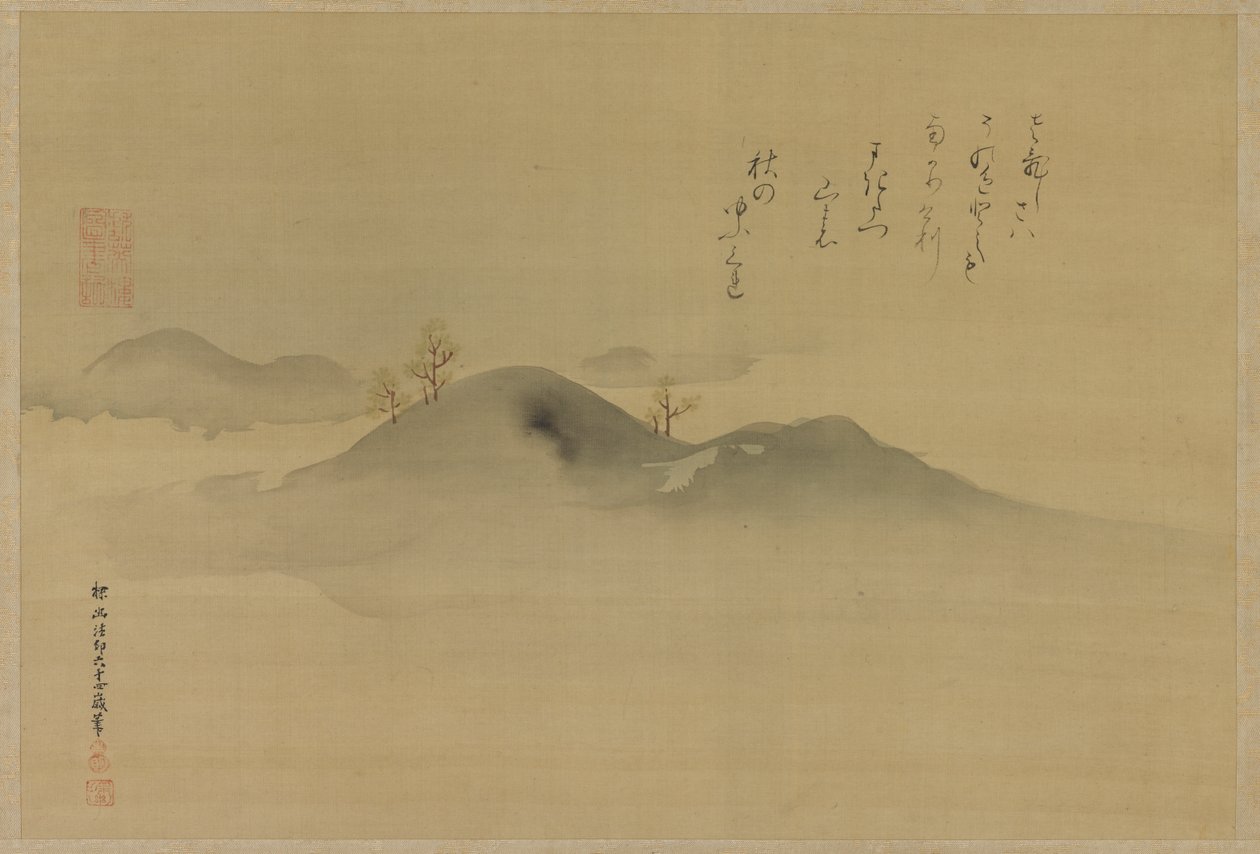 Evergreens kaukaisilla kukkuloilla, Edo-kausi, 1665. tekijältä Kanō Tan’yū