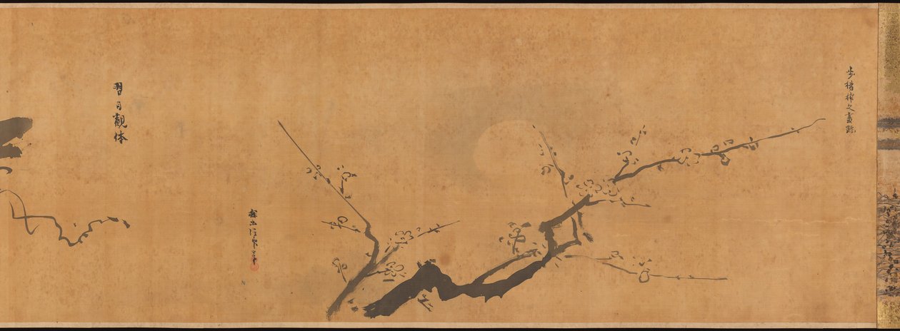 Kuuluisia teemoja maalaustutkimukselle, joka tunnetaan nimellä The Garden of Painting Gaen, 1670. tekijältä Kanō Tan’yū