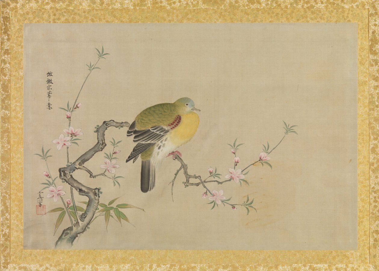 Album of Copies of Chinese Paintings, albumin lehti, (muste ja väri silkille) tekijältä Kano Tsunenobu