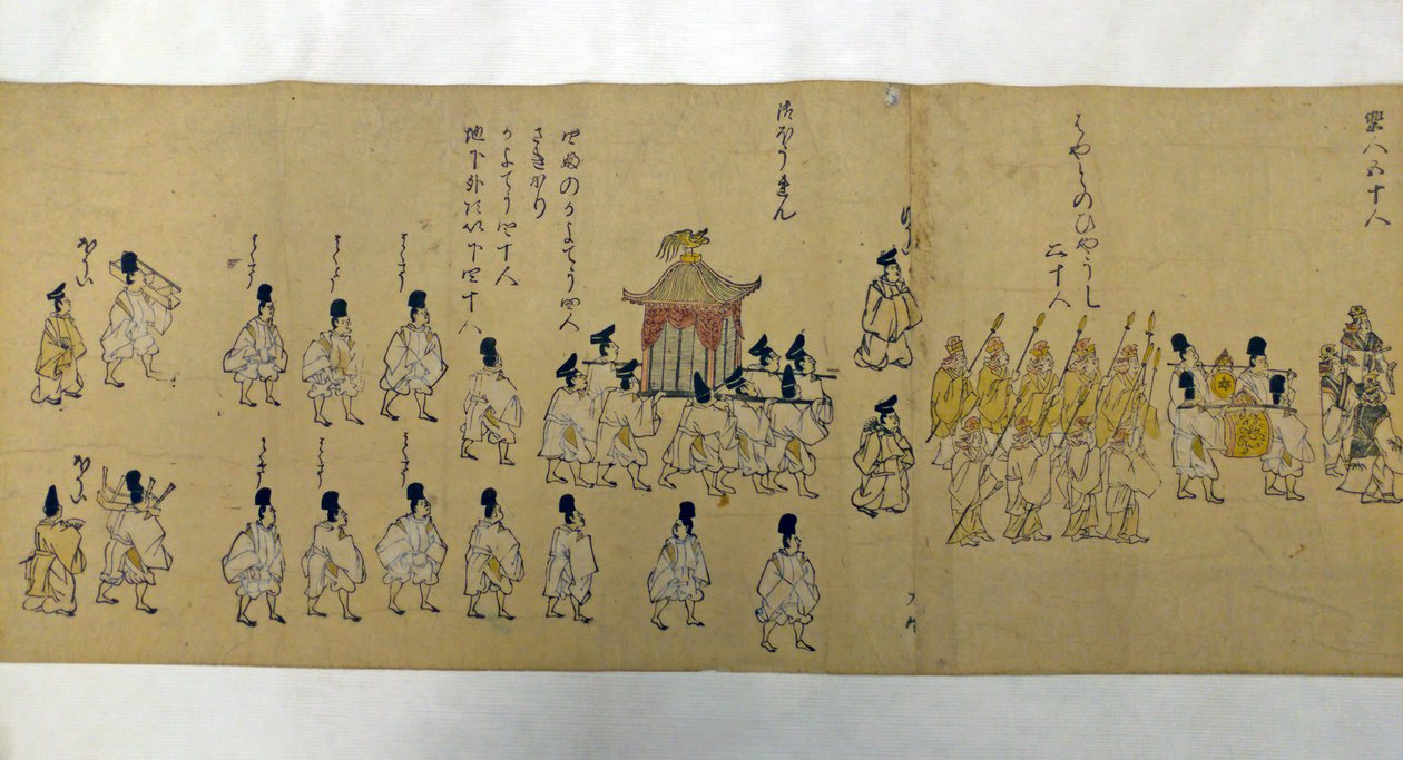 Keisarin kulkue ja Suite, 1626. tekijältä Kano school