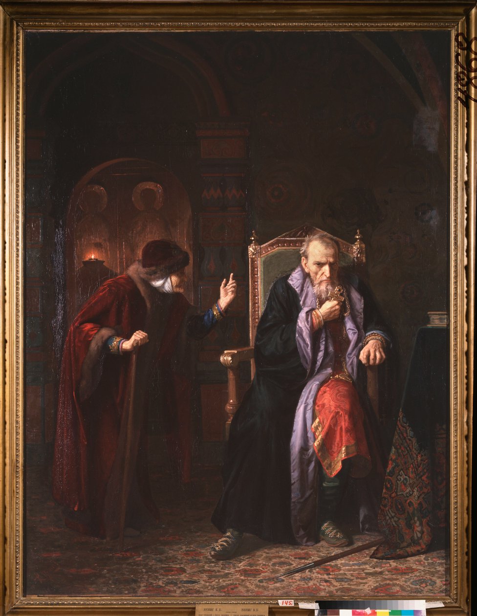 Tsaari Ivan IV Kamala (1530-1584) ja hänen sairaanhoitajansa (Tsaari Ivan Julma ja hänen sairaanhoitajansa) - Karl Bogdanovich Wenigin (1830-1908) maalaus, öljy kankaalle tekijältä Karl Gottlieb Wenig