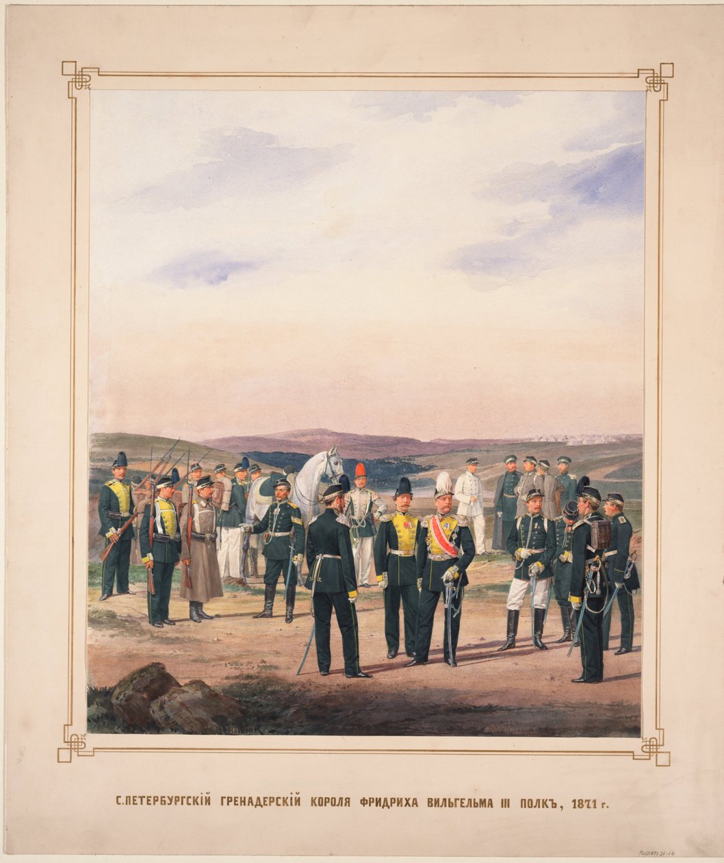 Kuningas Frederick Vilhelm III:n Pietarin hengenvartijakranadierirykmentti, 1871 tekijältä Karl Karlovich Piratsky